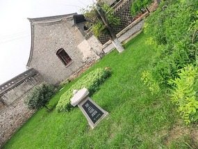 Xingcheng Ming Dynasty City
