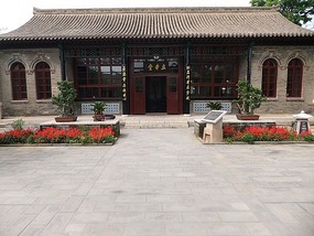 Xingcheng Ming Dynasty City