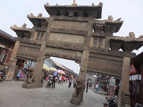 Xingcheng Ming Dynasty City