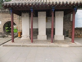Xingcheng Ming Dynasty City