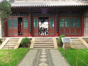Xingcheng Ming Dynasty City
