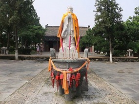 Xingcheng Ming Dynasty City