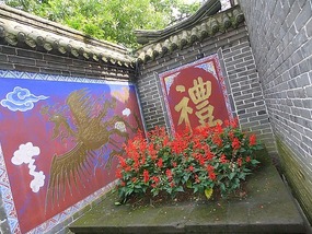 Xingcheng Ming Dynasty City