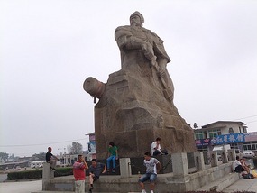 Xingcheng Beach