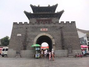 Relaxing In Anyang City