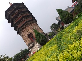Relaxing In Anyang City