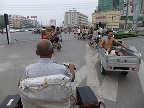 Relaxing In Anyang City