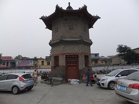 Relaxing In Anyang City