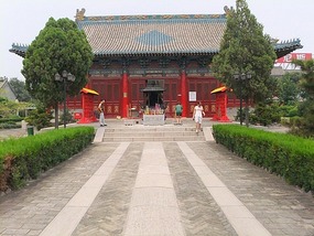 Relaxing In Anyang City