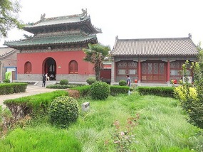 Relaxing In Anyang City