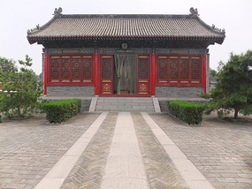 Relaxing In Anyang City