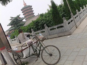 Relaxing In Anyang City