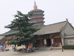 Relaxing In Anyang City