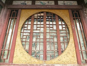Relaxing In Anyang City