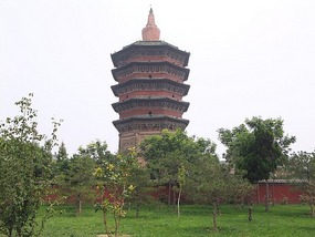 Relaxing In Anyang City