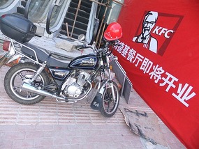 End of the Manchurian Beers N Noodles Adventure