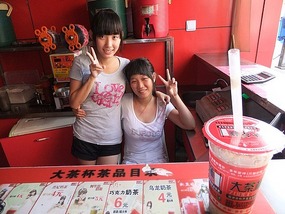 End of the Manchurian Beers N Noodles Adventure