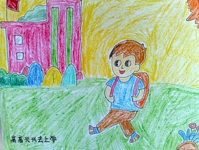 Jiangxi Province Smiles