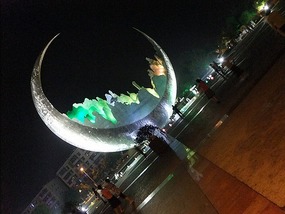 Shangrao & The City So Far