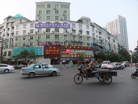 Shangrao & The City So Far