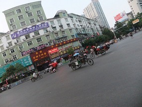 Shangrao & The City So Far