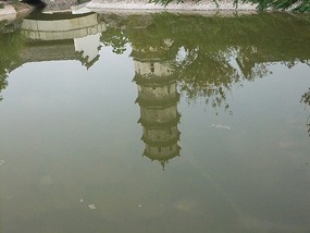 Shangrao Twin Pagoda Park