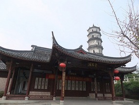 Shangrao Twin Pagoda Park