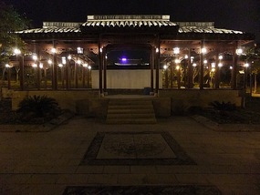 Shangrao Twin Pagoda Park