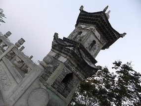 Shangrao Twin Pagoda Park