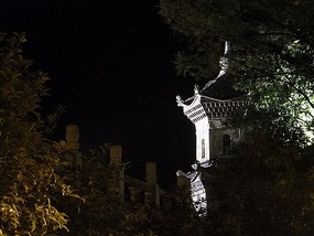 Shangrao Twin Pagoda Park