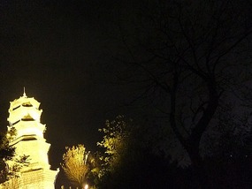 Shangrao Twin Pagoda Park