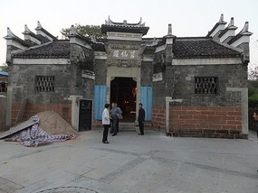 Shangrao Twin Pagoda Park