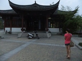 Shangrao Twin Pagoda Park