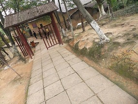Shangrao Concentration Camp