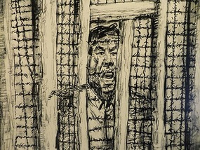 Shangrao Concentration Camp