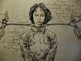 Shangrao Concentration Camp