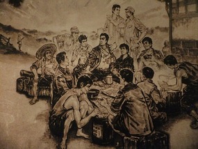 Shangrao Concentration Camp