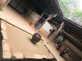 Shangrao Concentration Camp