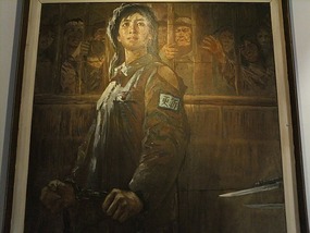 Shangrao Concentration Camp
