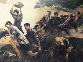 Shangrao Concentration Camp