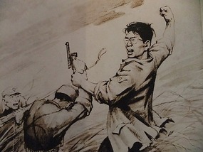 Shangrao Concentration Camp