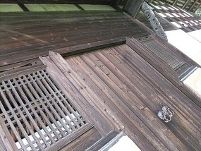 Shangrao Concentration Camp