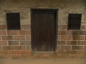 Shangrao Concentration Camp