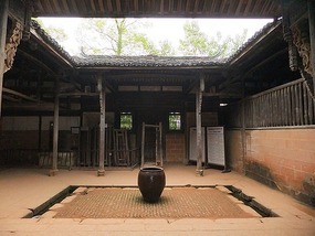 Shangrao Concentration Camp