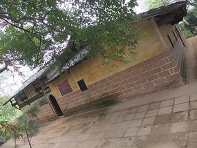 Shangrao Concentration Camp
