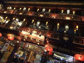 Qinghefang Old Town