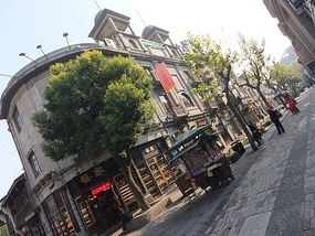 Qinghefang Old Town