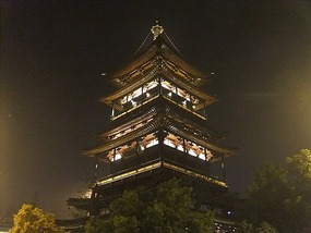Qinghefang Old Town