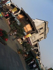 Qinghefang Old Town