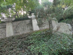 Qinghefang Old Town